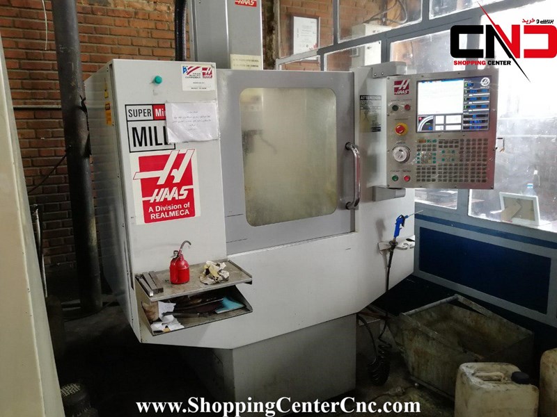 فرز سی ان سی سه محور HAAS Mini Mill HE ساخت امریکا